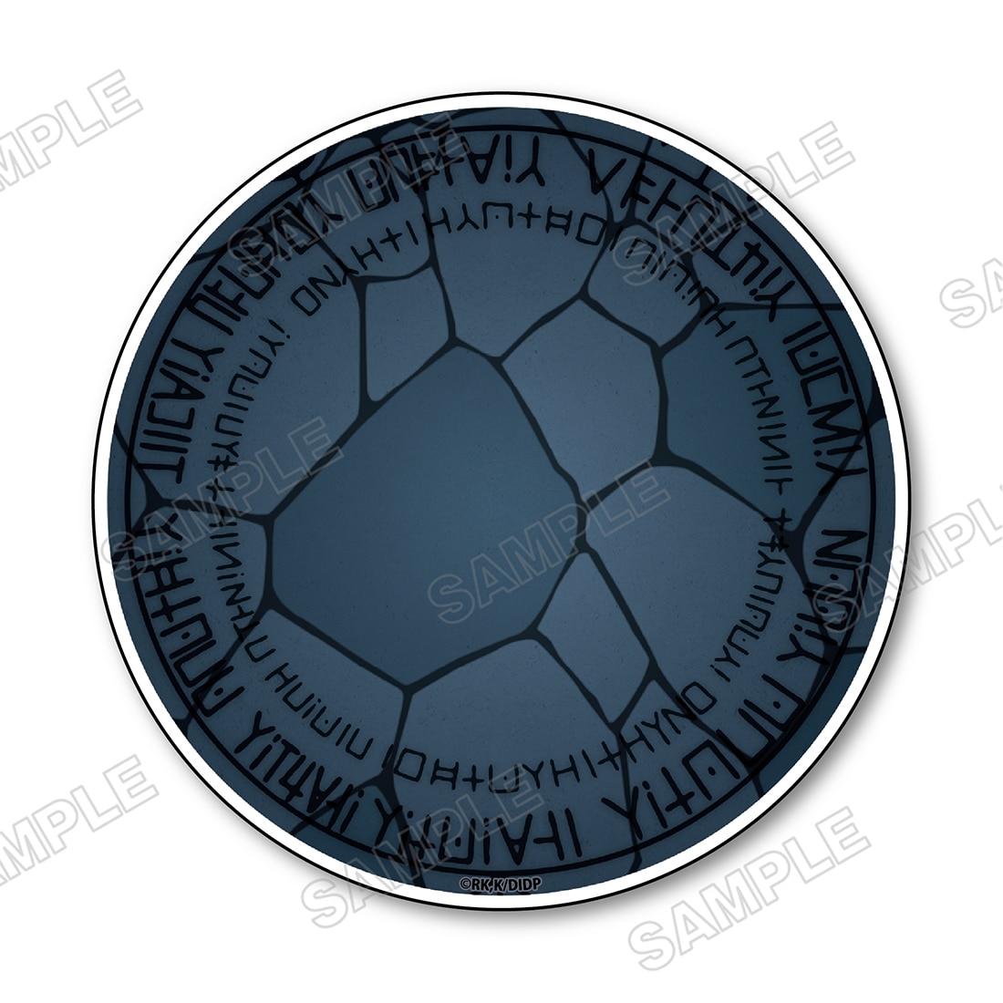 ダンジョン飯 迷宮探索展 マルシルの魔法陣コースター