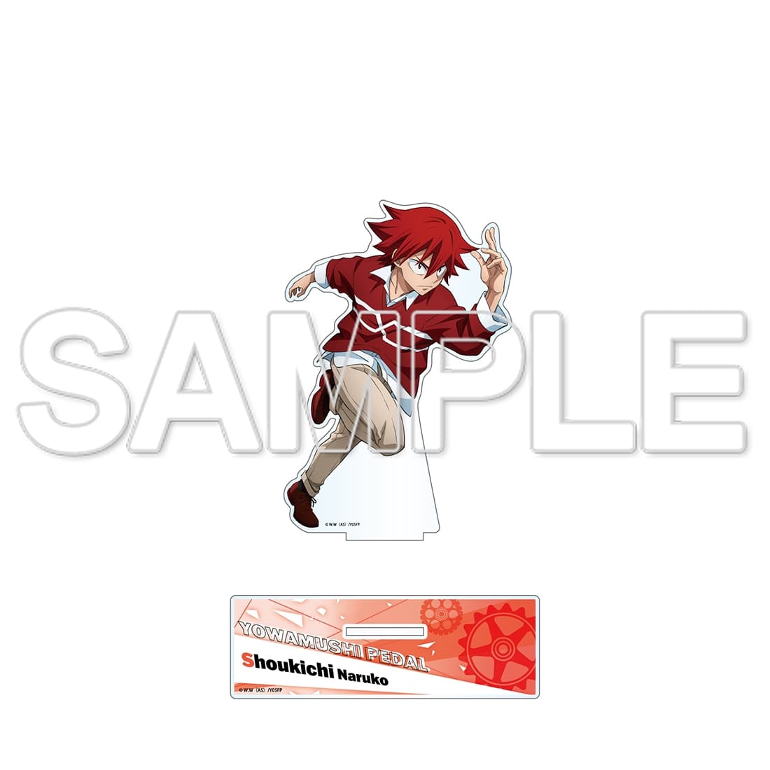 TVアニメ「弱虫ペダル」10周年フェスティバル アクリルスタンド　鳴子章吉