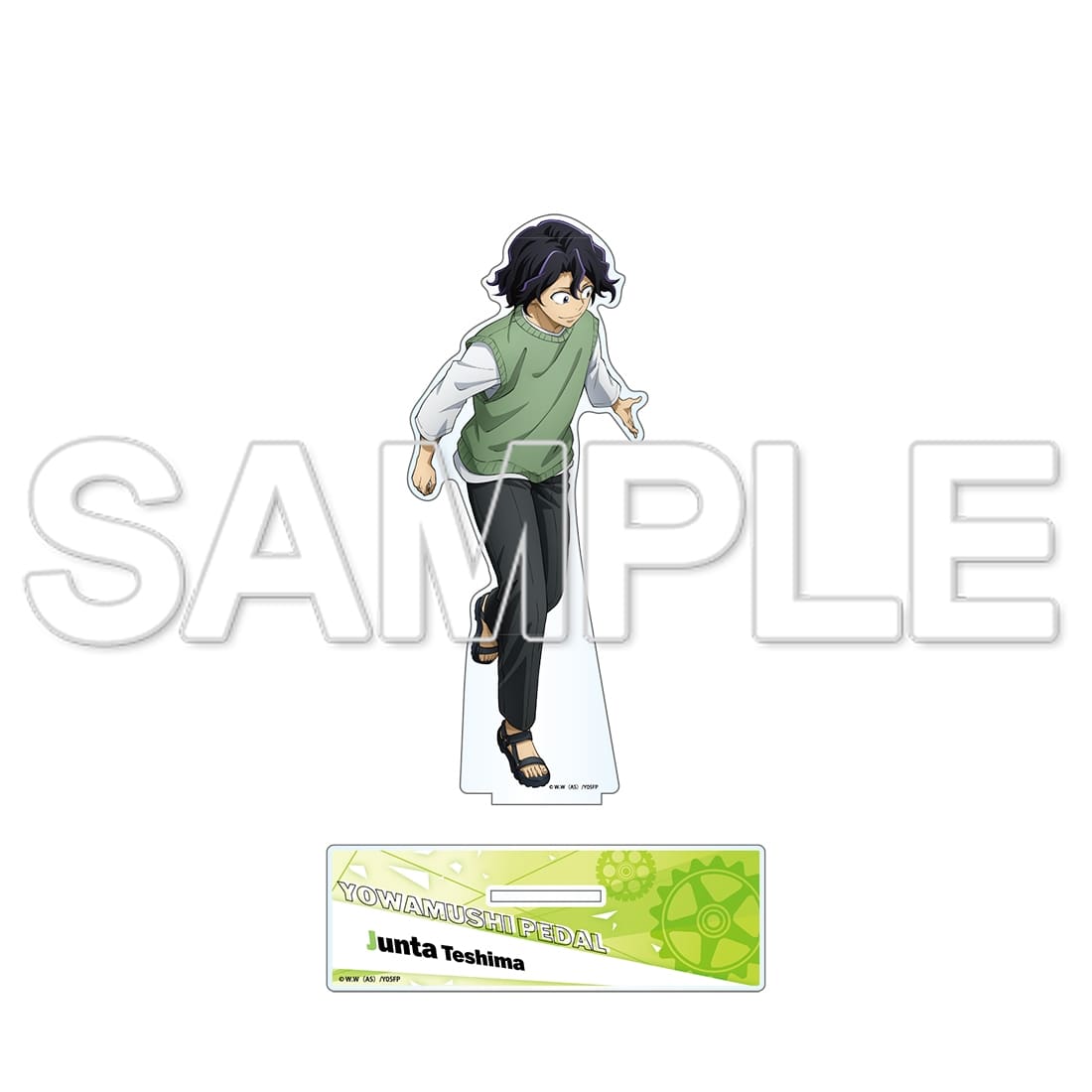 TVアニメ「弱虫ペダル」10周年フェスティバル アクリルスタンド　手嶋純太