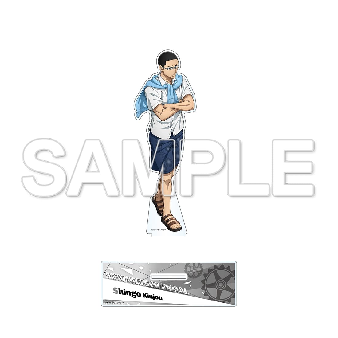 TVアニメ「弱虫ペダル」10周年フェスティバル アクリルスタンド　金城真護