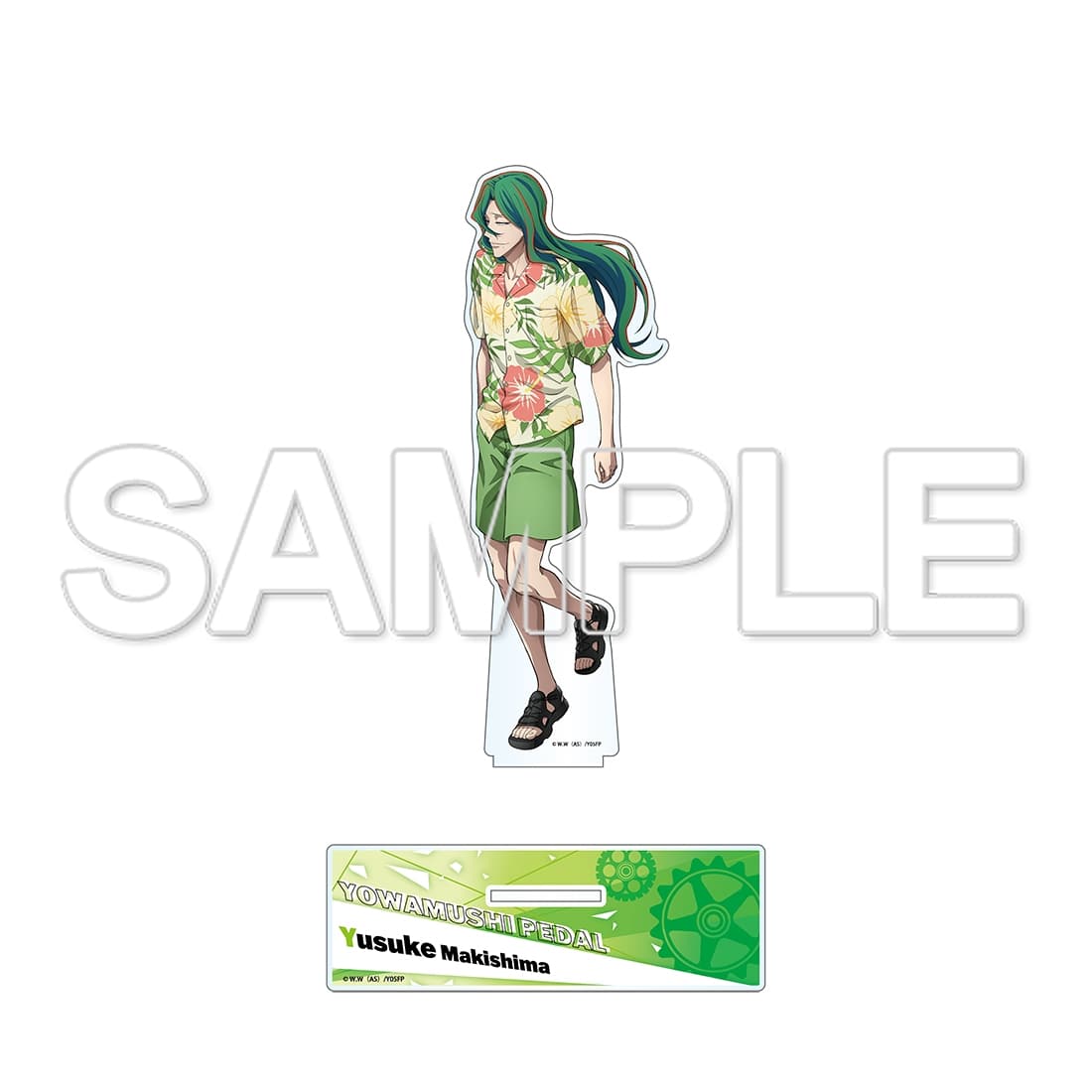 TVアニメ「弱虫ペダル」10周年フェスティバル アクリルスタンド　巻島裕介