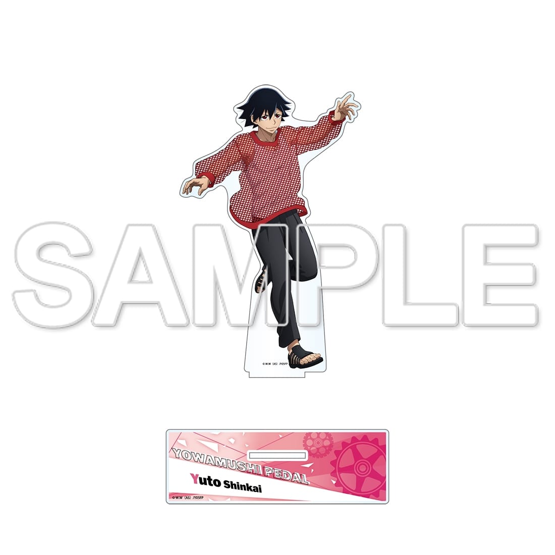 TVアニメ「弱虫ペダル」10周年フェスティバル アクリルスタンド　新開悠人