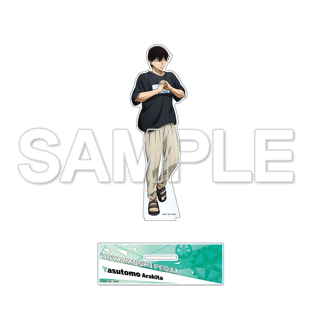 TVアニメ「弱虫ペダル」10周年フェスティバル アクリルスタンド　荒北靖友