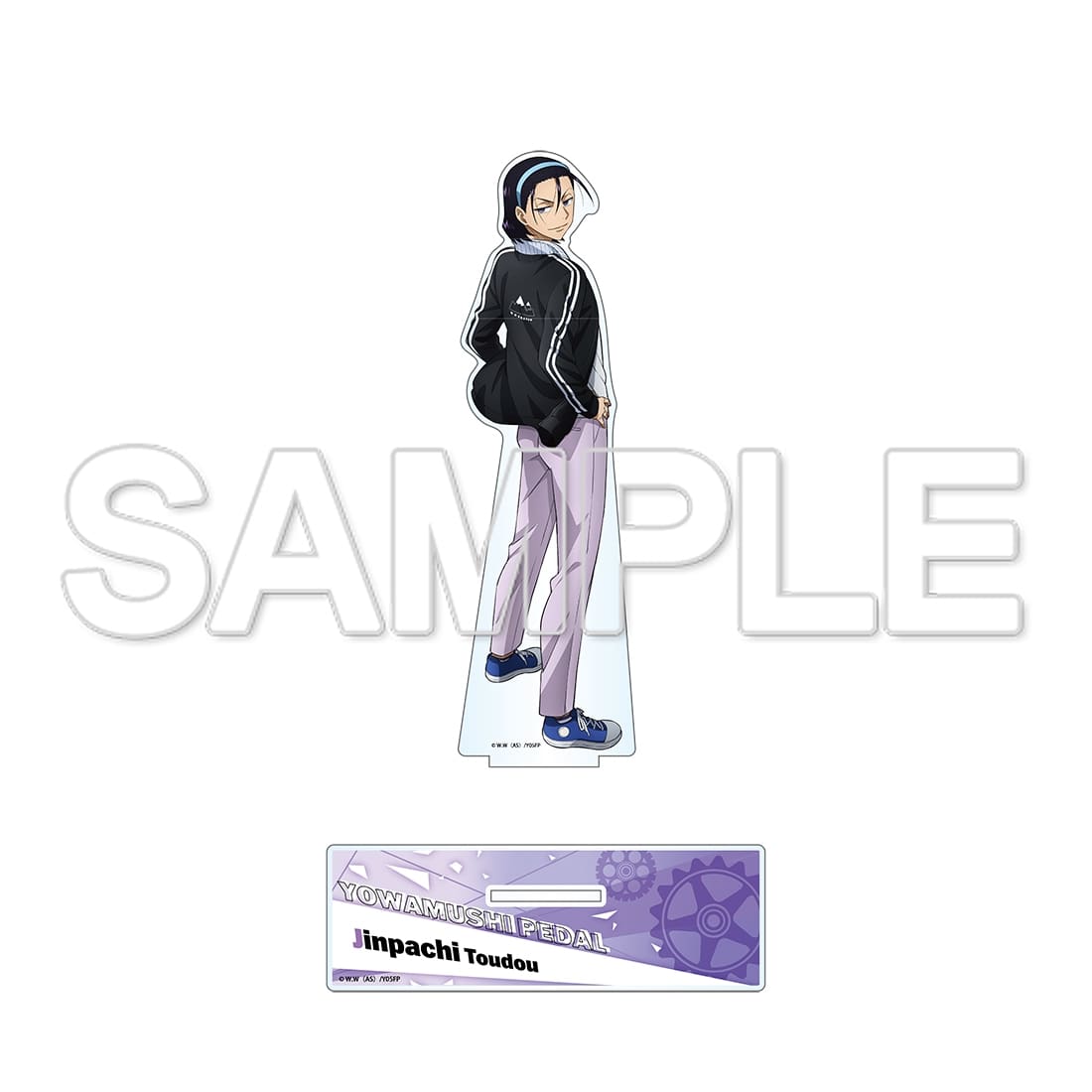 TVアニメ「弱虫ペダル」10周年フェスティバル アクリルスタンド　東堂尽八