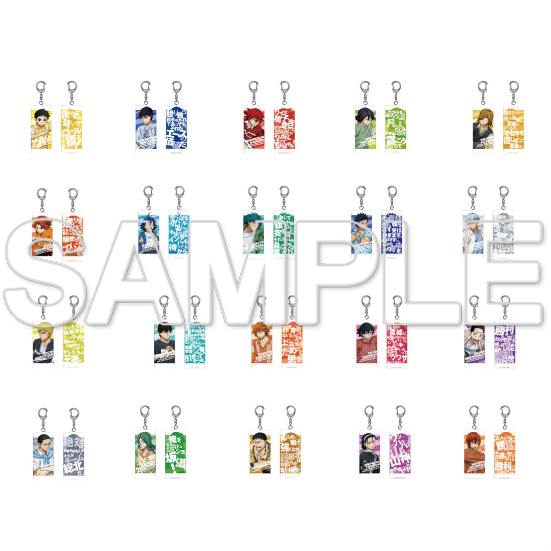 TVアニメ「弱虫ペダル」10周年フェスティバル トレーディング名言アクリルキーホルダー