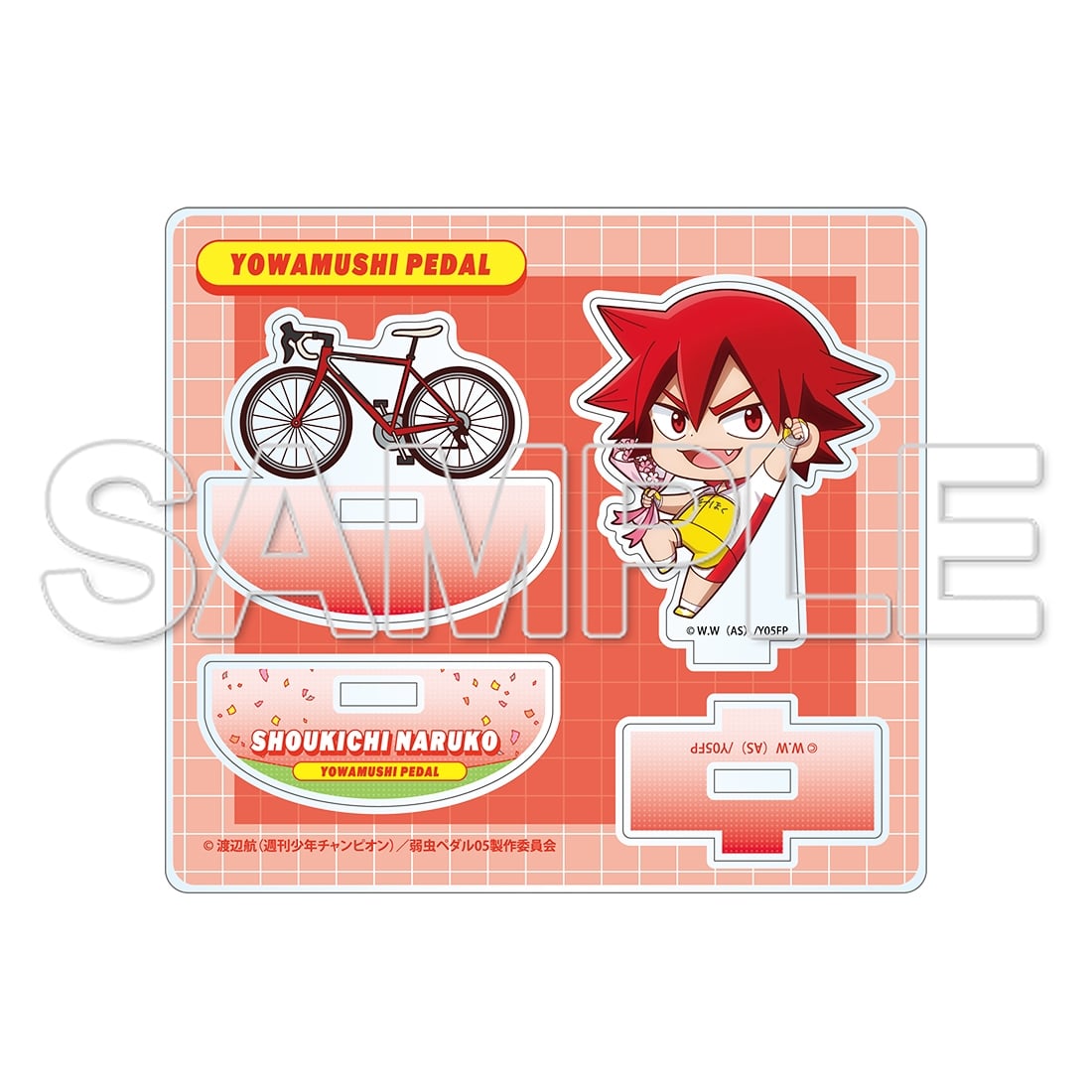 TVアニメ「弱虫ペダル」10周年フェスティバル ゆらゆらアクリルスタンド 鳴子章吉