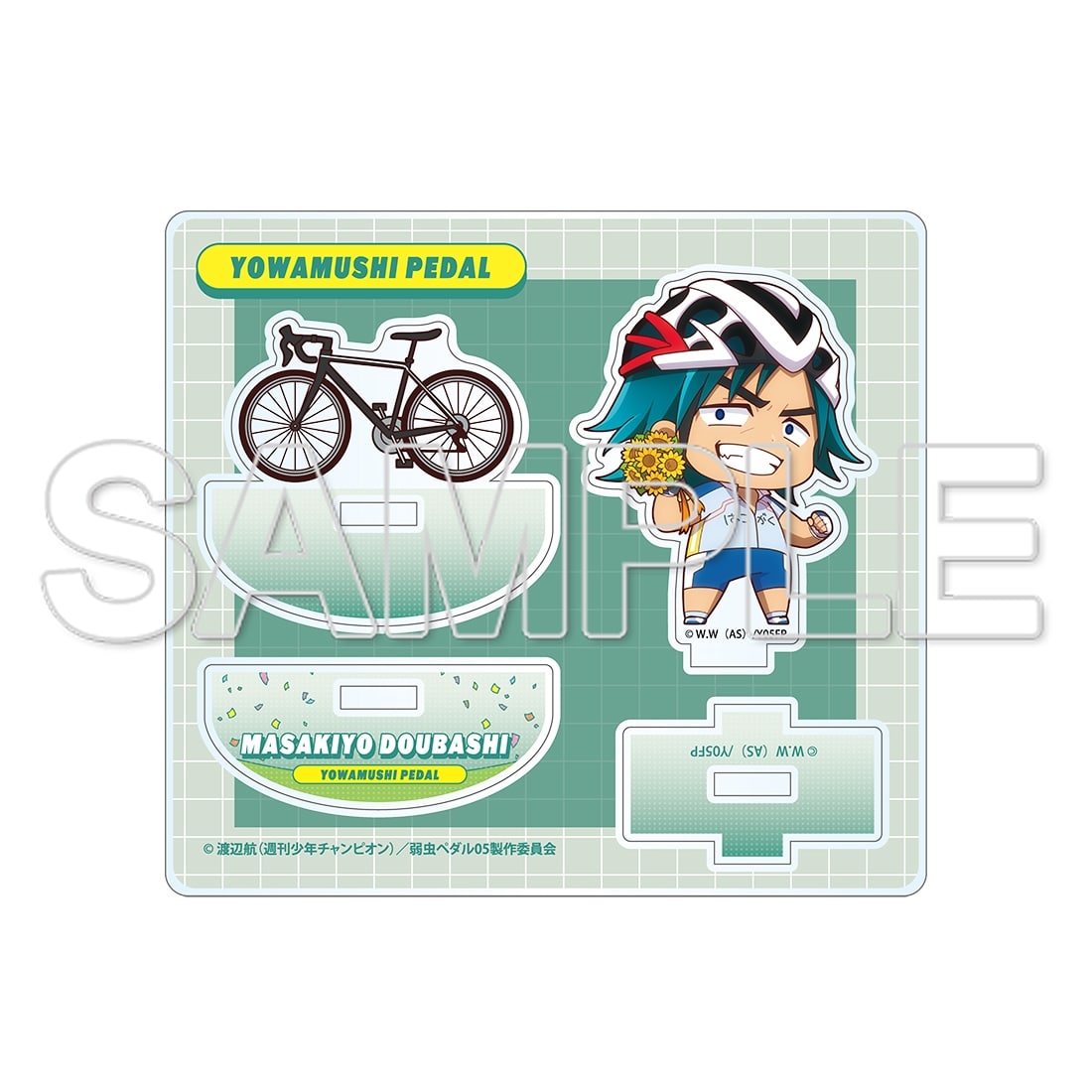 TVアニメ「弱虫ペダル」10周年フェスティバル ゆらゆらアクリルスタンド 銅橋正清
