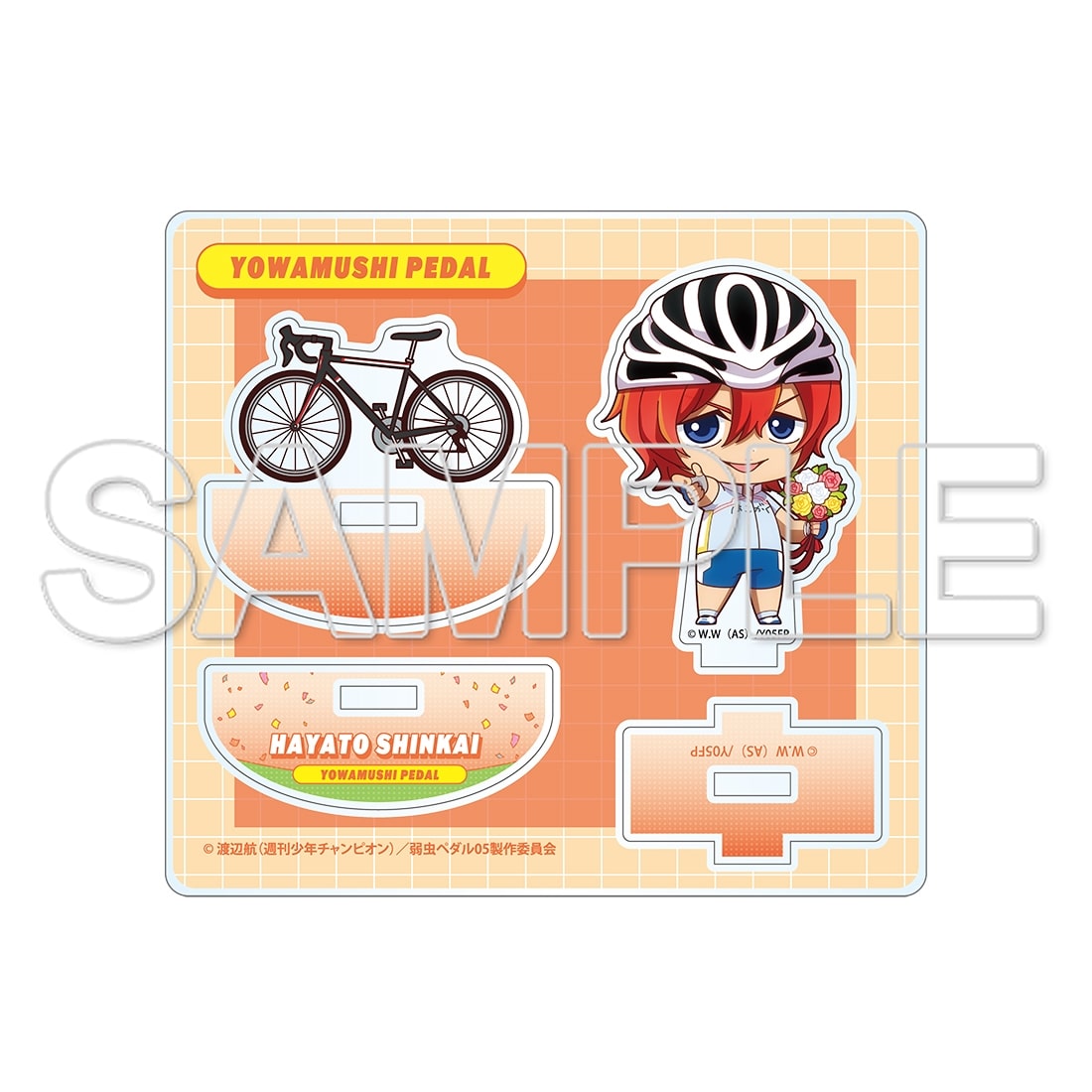 TVアニメ「弱虫ペダル」10周年フェスティバル ゆらゆらアクリルスタンド 新開隼人