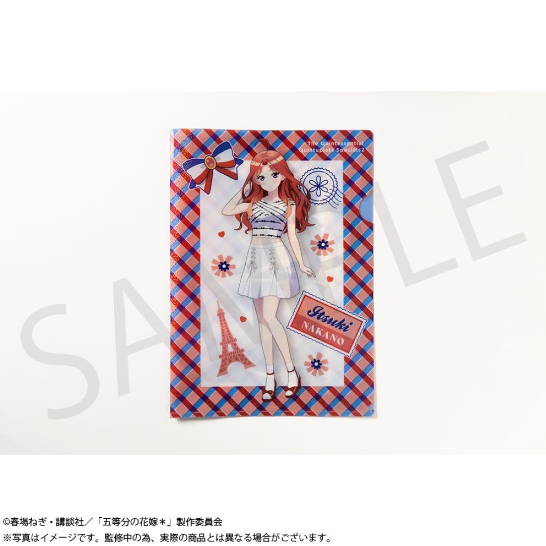 「五等分の花嫁＊」グリッターA4クリアファイル 中野五月