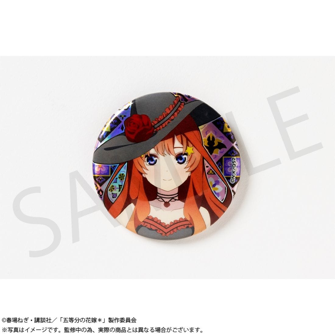 「五等分の花嫁＊」ホログラム57mm缶バッジ 中野五月