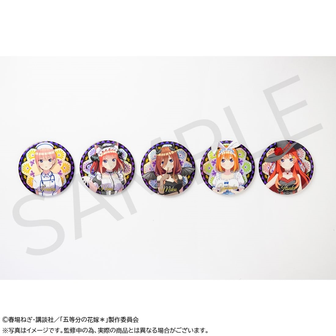 「五等分の花嫁＊」トレーディングホログラム100mm缶バッジ BOX