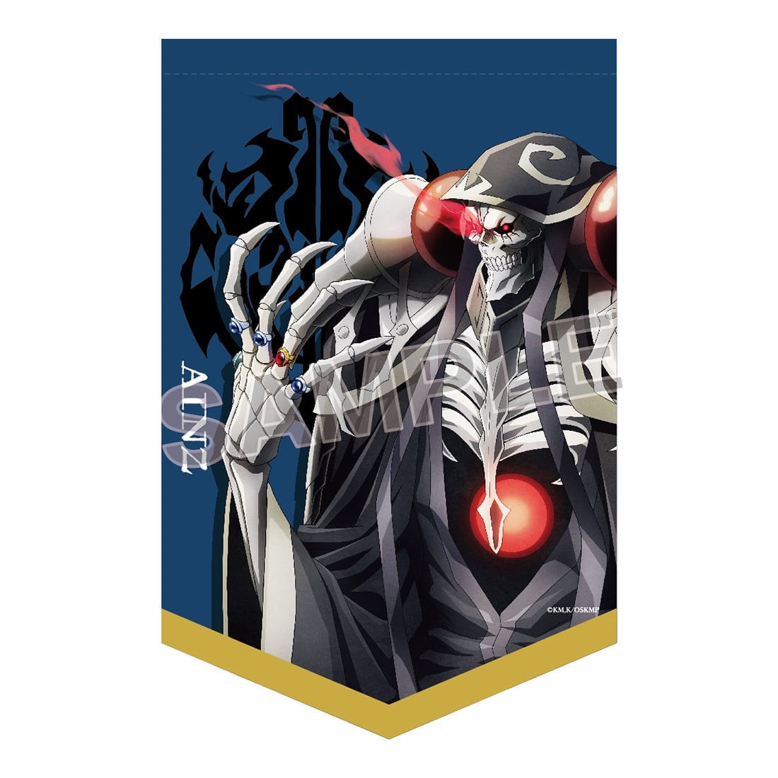 オーバーロード展 描きおろしフラッグタペストリー アインズ