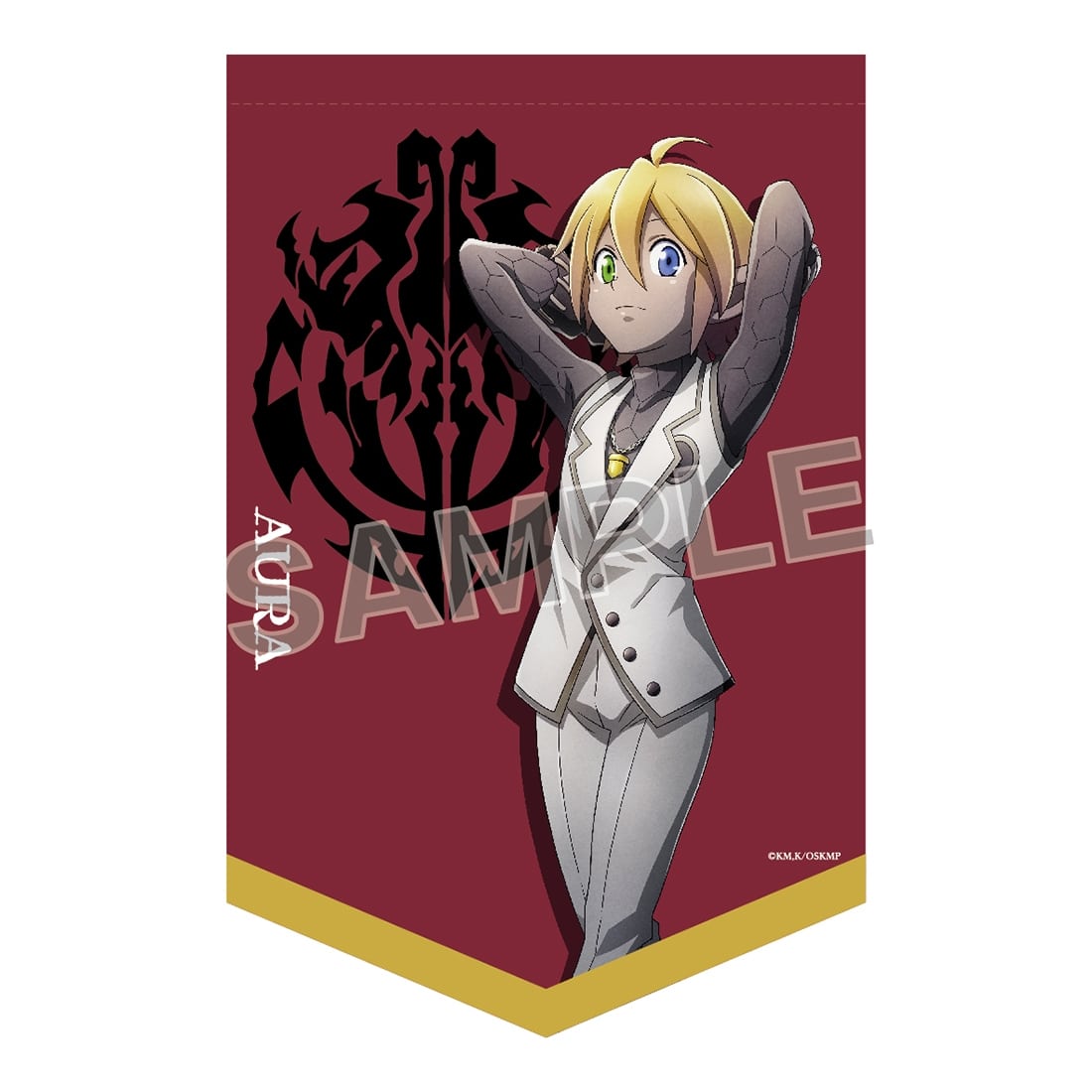 オーバーロード展 描きおろしフラッグタペストリー アウラ