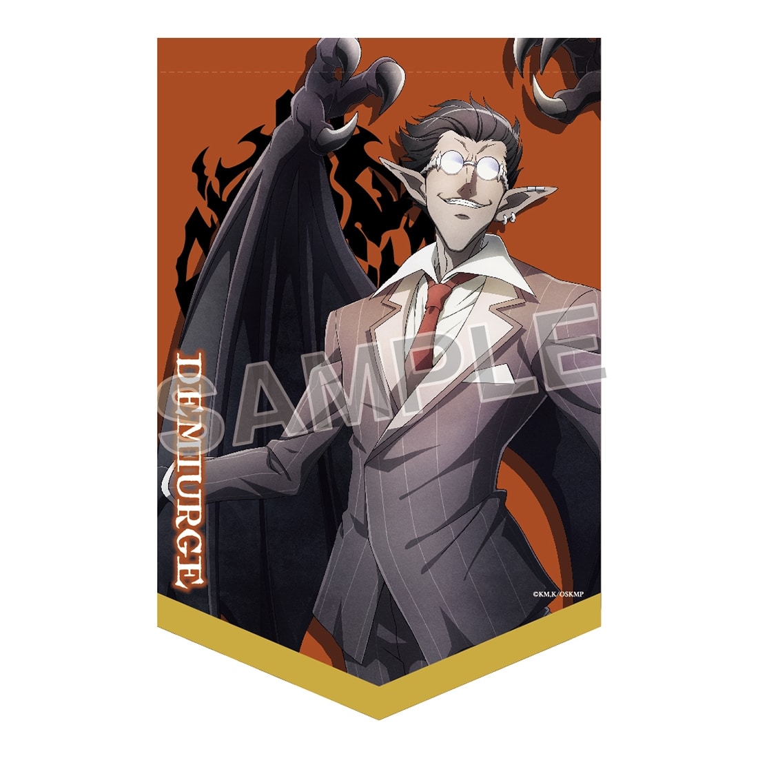 オーバーロード展 描きおろしフラッグタペストリー デミウルゴス