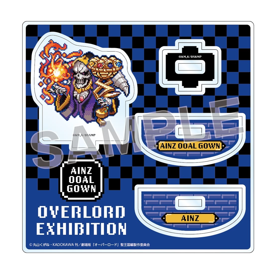 オーバーロード展 ドットちびキャラゆらゆらアクリルスタンド アインズ