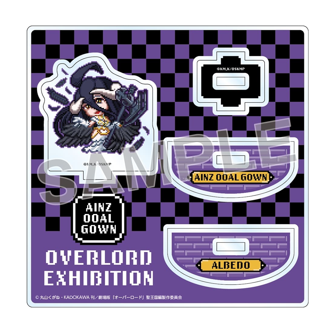 オーバーロード展 ドットちびキャラゆらゆらアクリルスタンド アルベド