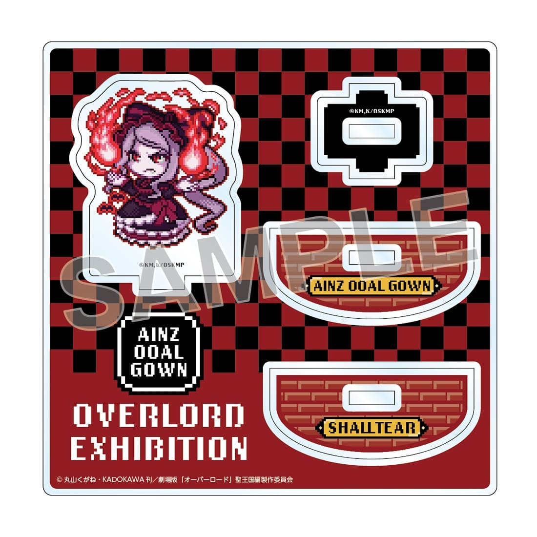 オーバーロード展 ドットちびキャラゆらゆらアクリルスタンド シャルティア