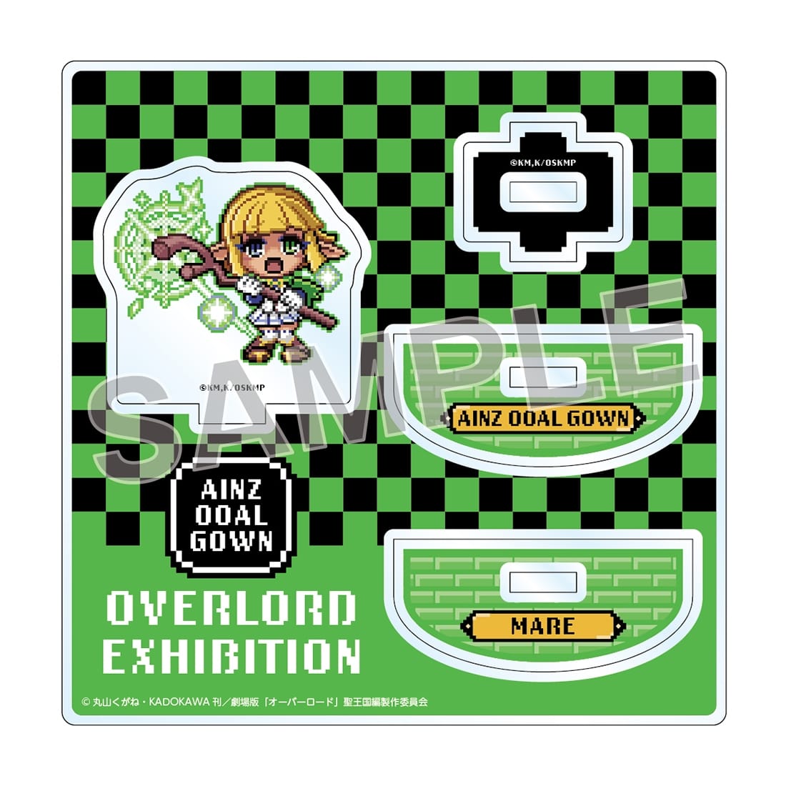 オーバーロード展 ドットちびキャラゆらゆらアクリルスタンド マーレ