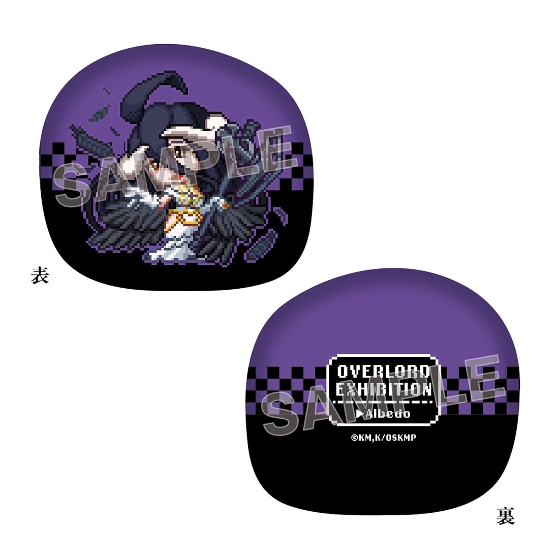 オーバーロード展 ドットちびキャラダイカットクッション アルベド