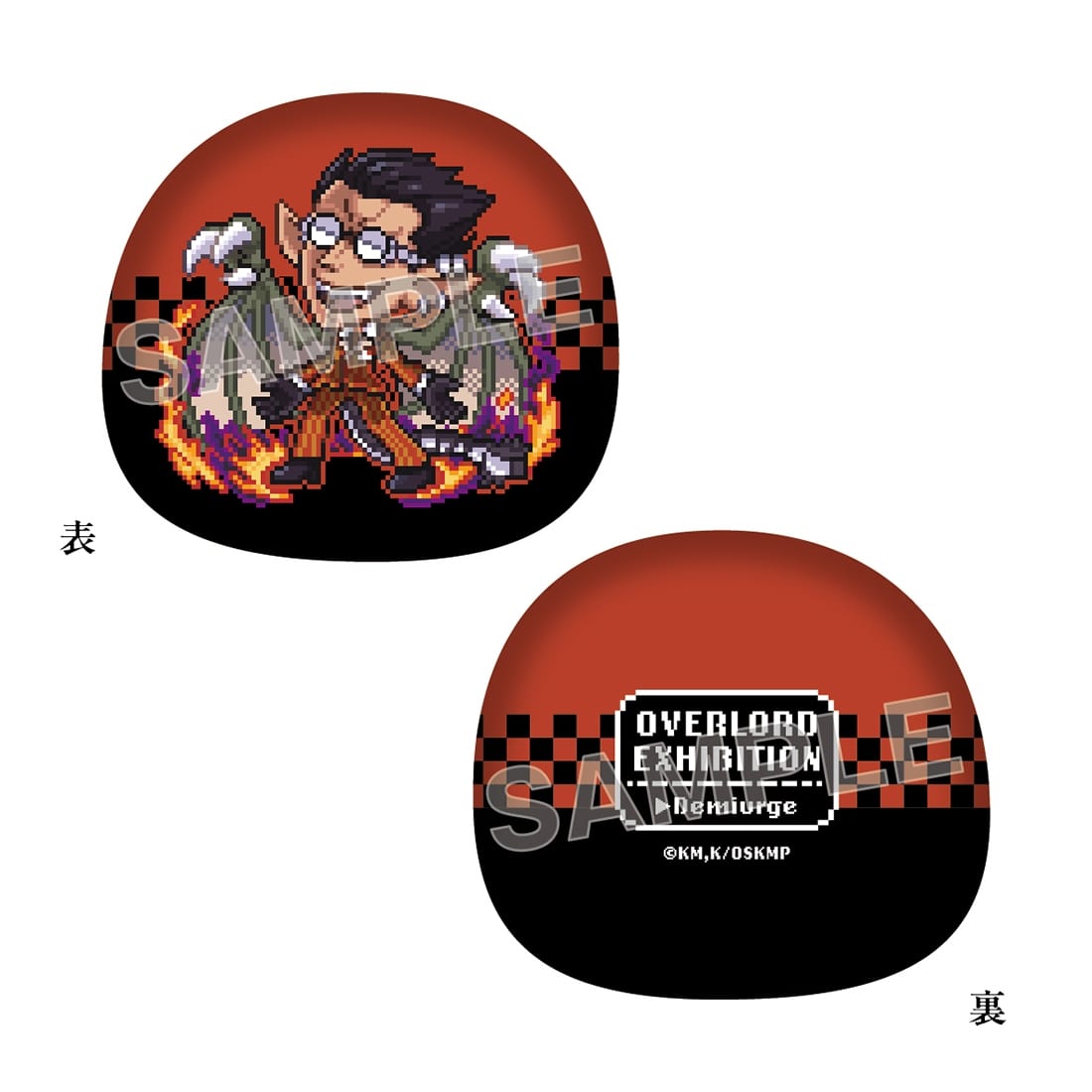 オーバーロード展 ドットちびキャラダイカットクッション デミウルゴス