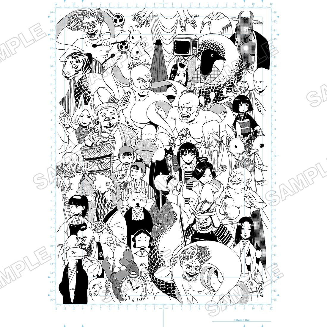 九井諒子展 記念複製原稿B (「竜のかわいい七つの子」～わたしのかみさま～)