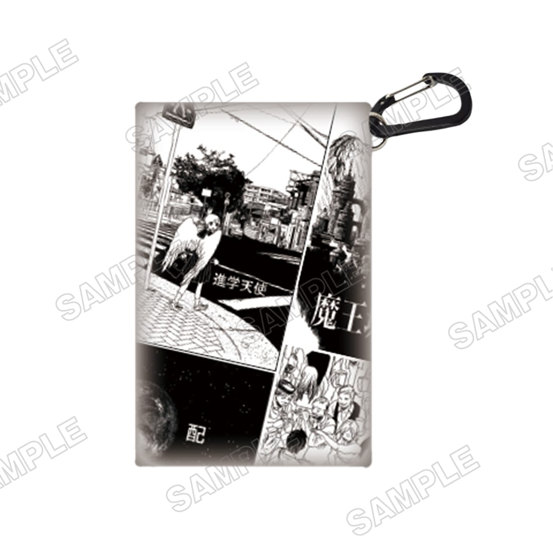 九井諒子展 マルチケース【竜の学校は山の上】