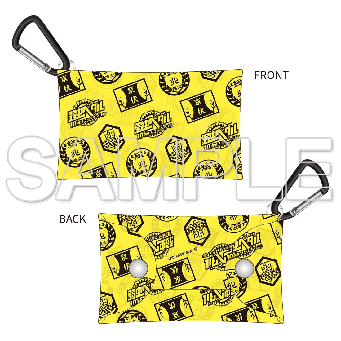 TVアニメ「弱虫ペダル」10周年フェスティバル マルチケース&ステッカー20種セット