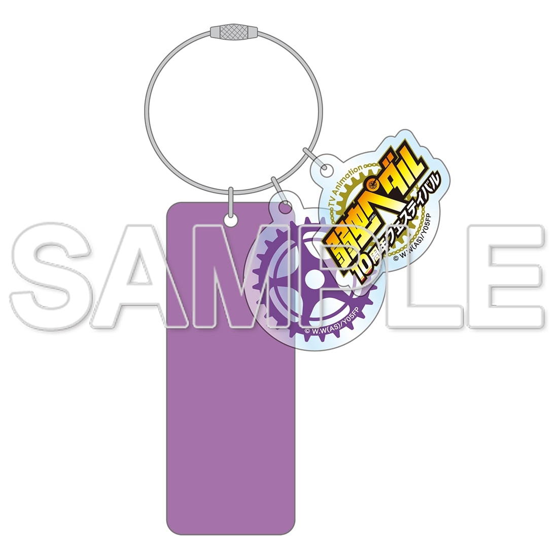 TVアニメ「弱虫ペダル」10周年フェスティバル PETACHAM(ステッカー付) 御堂筋翔