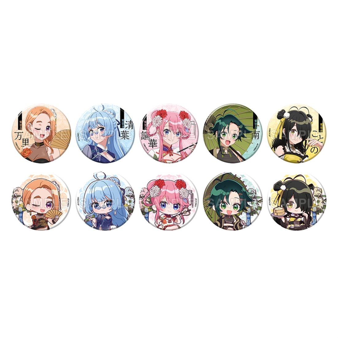 TVアニメ「紫雲寺家の子供たち」トレーディング缶バッジ チャイナver. BOX