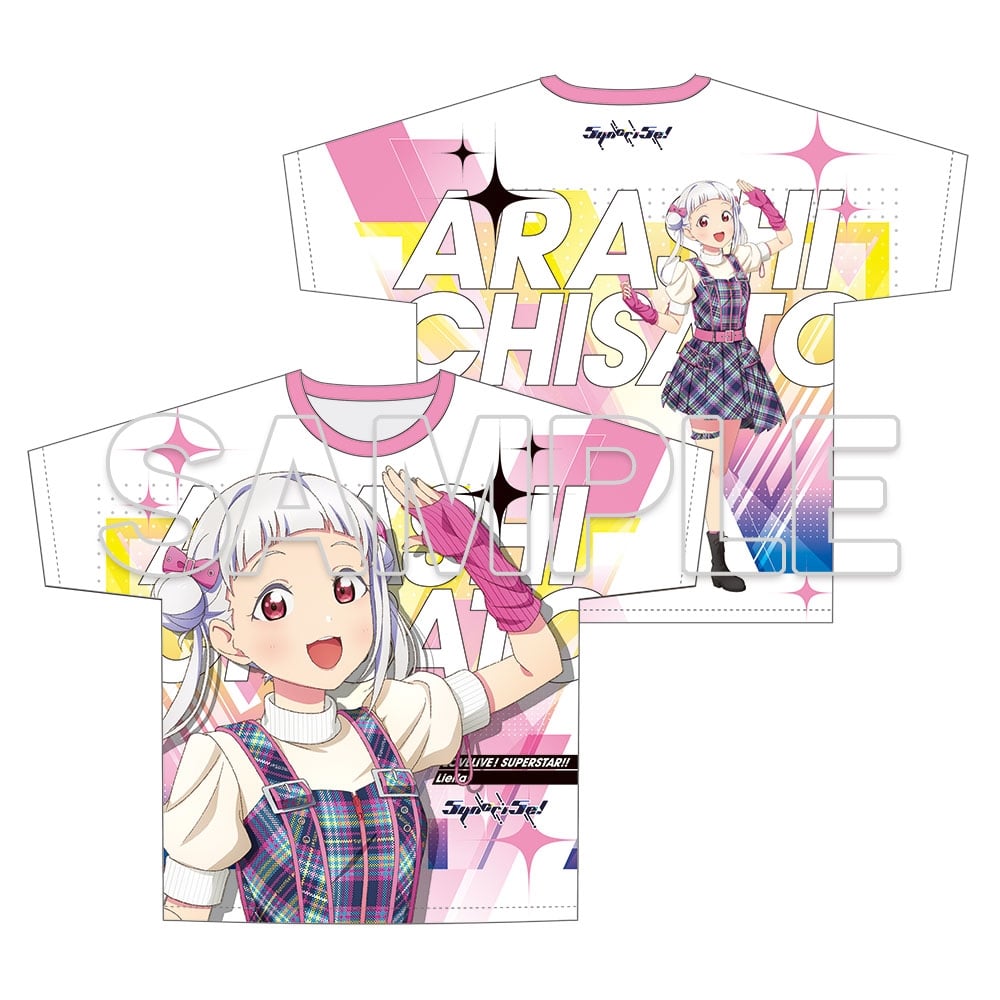 【会場先行】『ラブライブ！スーパースター!!』フルグラフィックTシャツ Ver.心・技・体！極上大冒険!! 嵐 千砂都