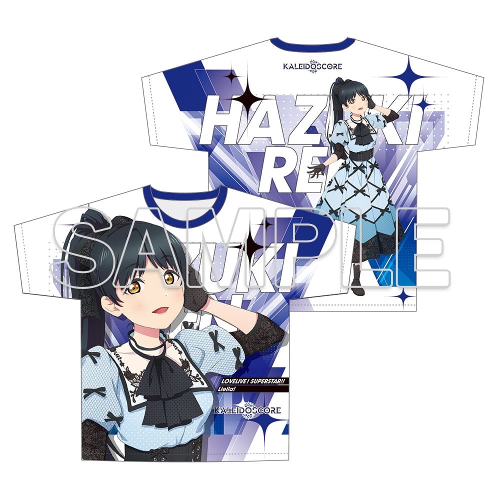 【会場先行】『ラブライブ！スーパースター!!』フルグラフィックTシャツ Ver.心・技・体！極上大冒険!! 葉月 恋