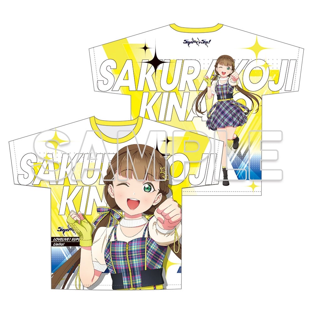 【会場先行】『ラブライブ！スーパースター!!』フルグラフィックTシャツ Ver.心・技・体！極上大冒険!! 桜小路 きな子