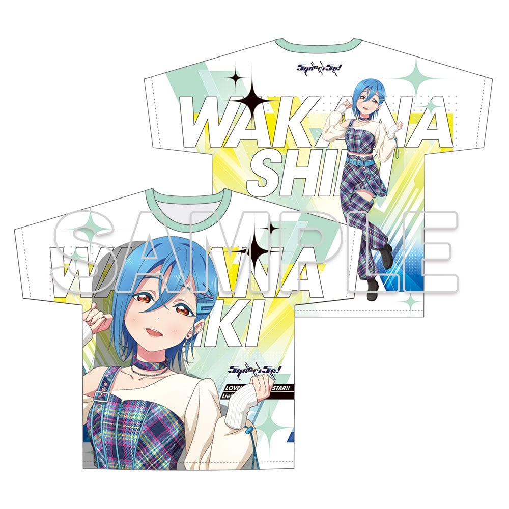 【会場先行】『ラブライブ！スーパースター!!』フルグラフィックTシャツ Ver.心・技・体！極上大冒険!! 若菜 四季