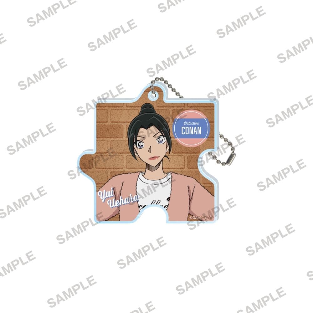 「名探偵コナン」 アクリルパズルキーホルダー 私服ver. 上原由衣