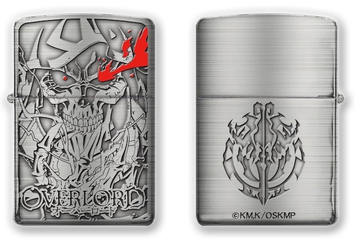 オーバーロードZippo（アインズ）