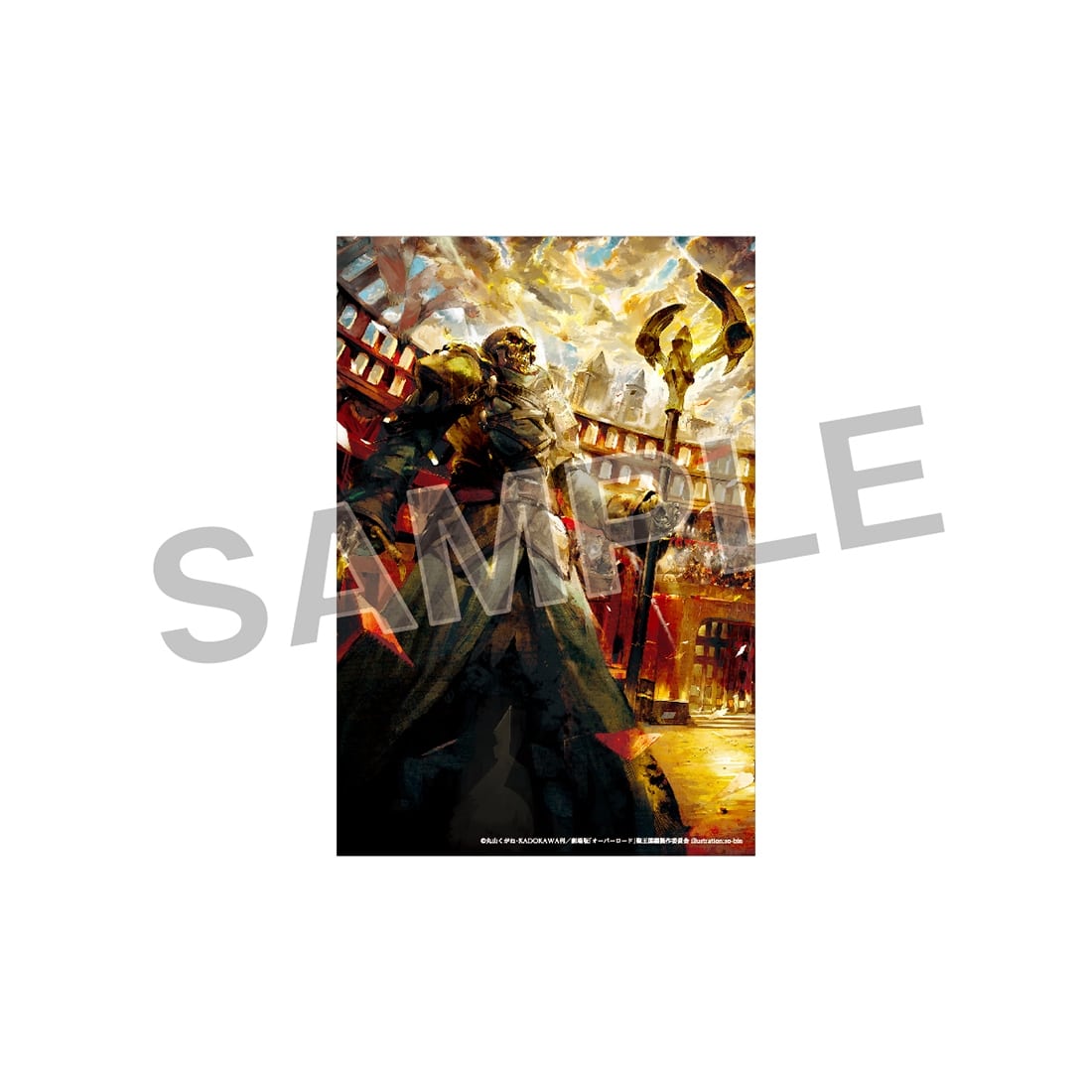 オーバーロード展　so-binイラストポストカード　A