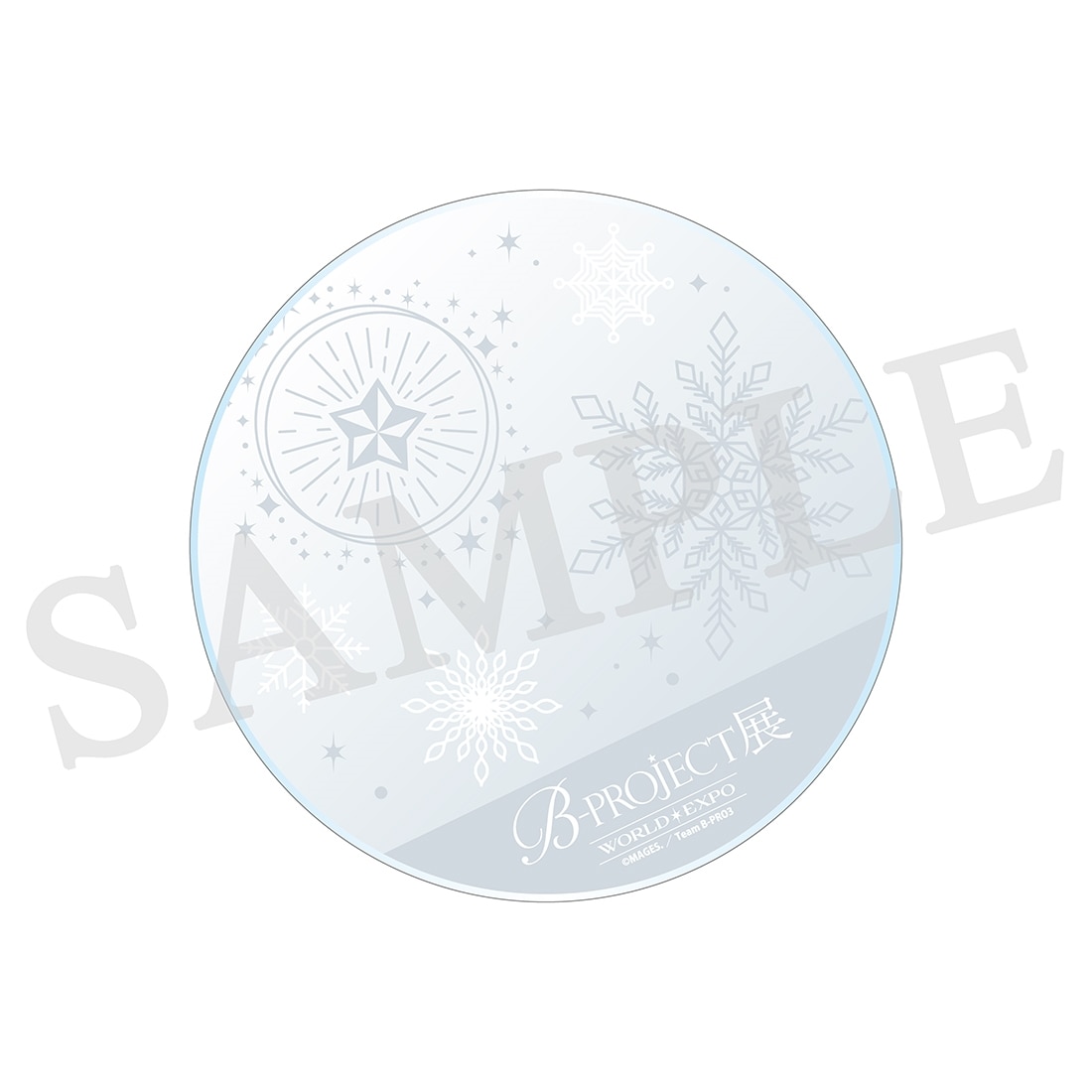 「B-PROJECT 展-WORLD＊EXPO-」アクリルコースター キタコレ