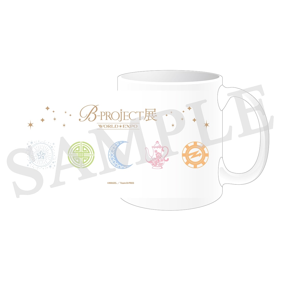「B-PROJECT 展-WORLD＊EXPO-」マグカップ
