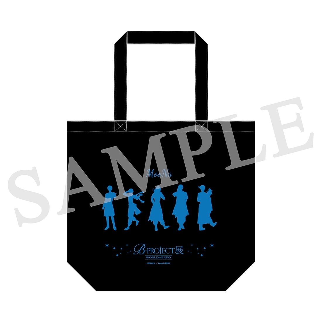 「B-PROJECT 展-WORLD＊EXPO-」トートバッグ MooNs