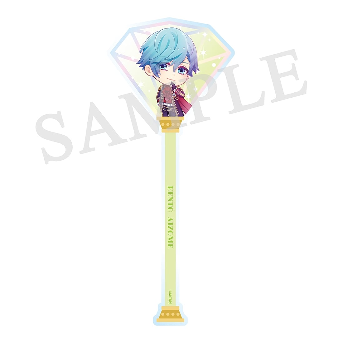 「B-PROJECT 展-WORLD＊EXPO-」アクリルステッキ (stage ver.) 愛染 健十