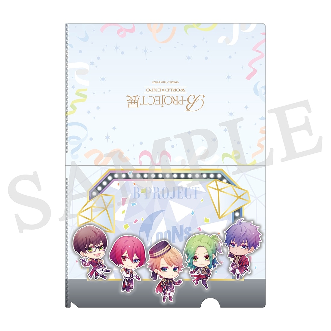 「B-PROJECT 展-WORLD＊EXPO-」クリアファイル (stage ver.) MooNs