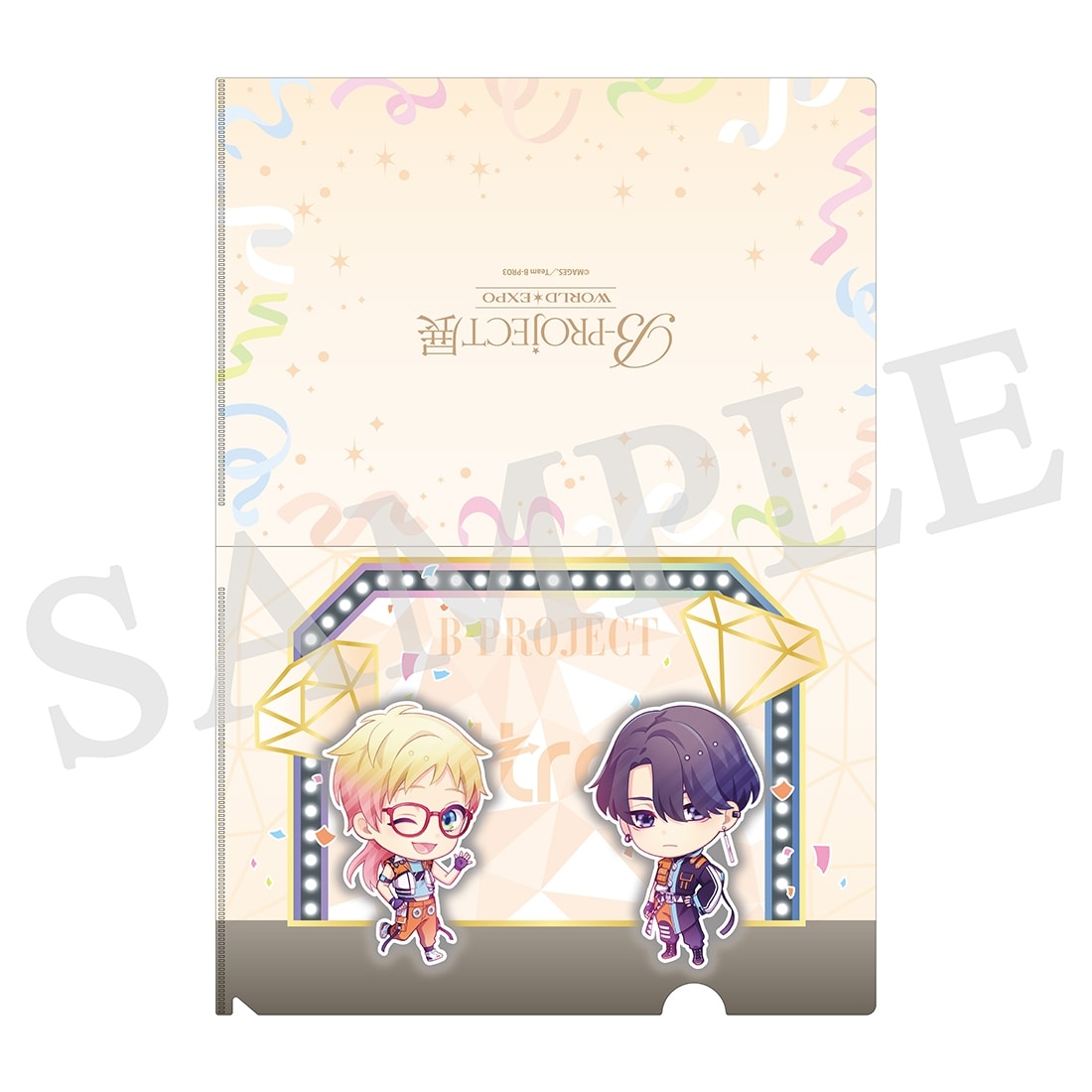 「B-PROJECT 展-WORLD＊EXPO-」クリアファイル (stage ver.) Ultras