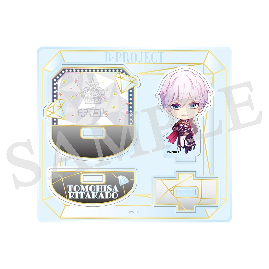 「B-PROJECT 展-WORLD＊EXPO-」ゆらゆらアクリルスタンド (stage ver.) 北門 倫毘沙