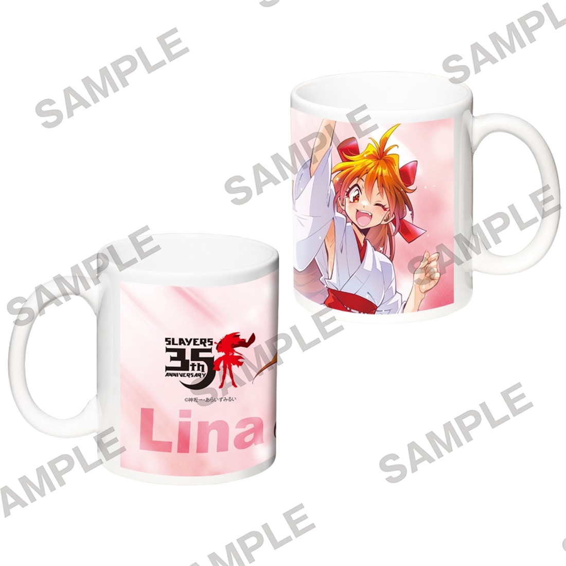 【原作35周年記念】『スレイヤーズ』 描き下ろしフルカラーマグカップ 巫女リナver.