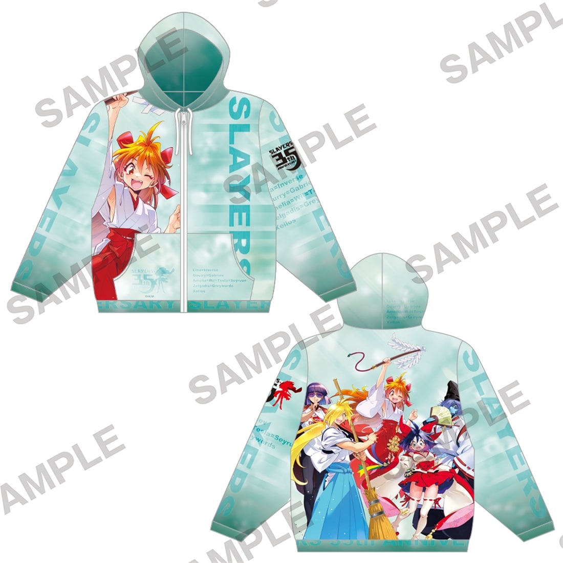 【原作35周年記念】『スレイヤーズ』 描き下ろしフルグラジップパーカー 巫女シリーズver.