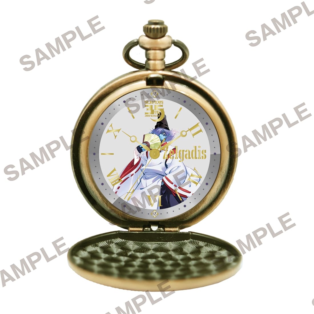 【原作35周年記念】『スレイヤーズ』 描き下ろし懐中時計 禰宜ゼルガディスver.