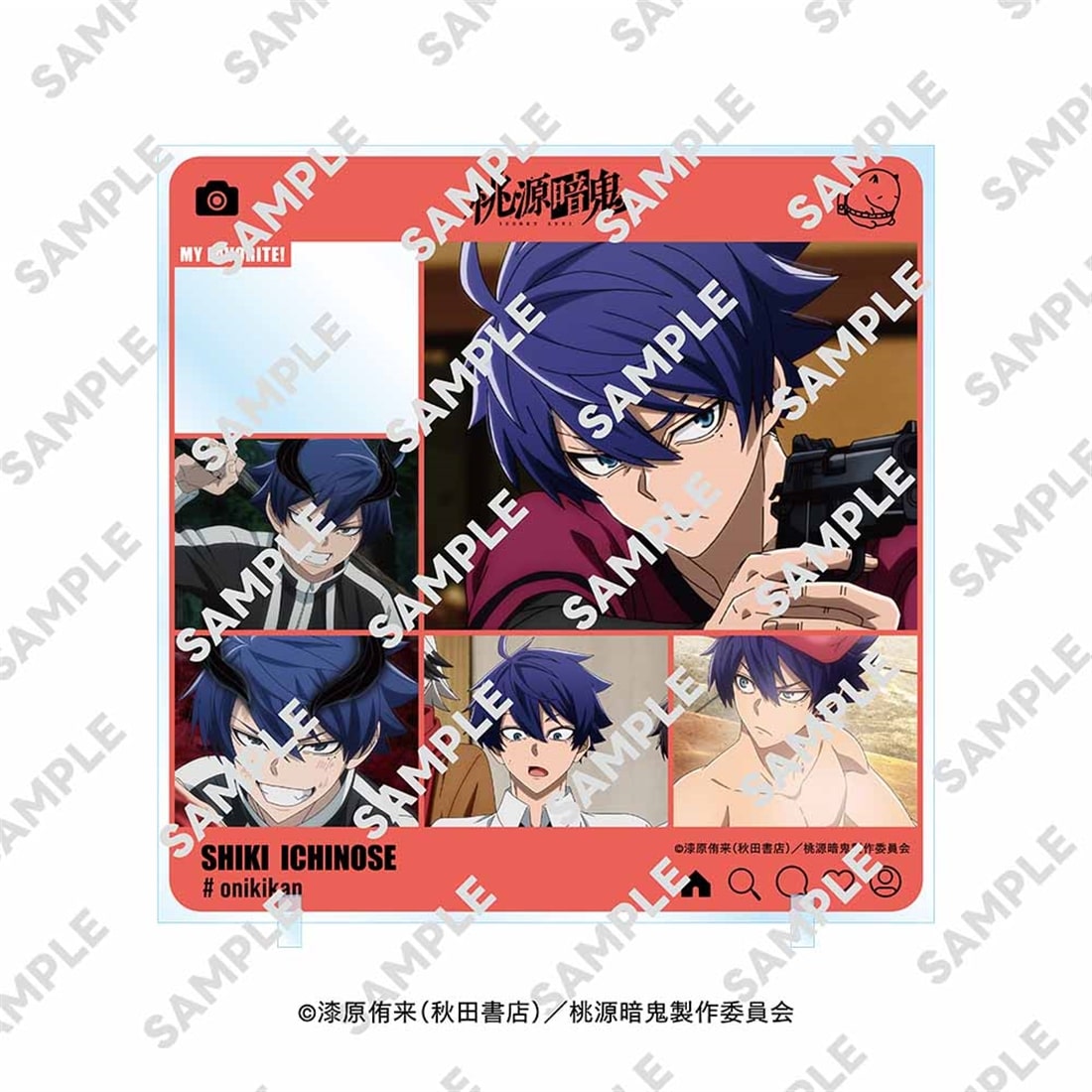 桃源暗鬼 きゃらinスタンド 一ノ瀬 四季