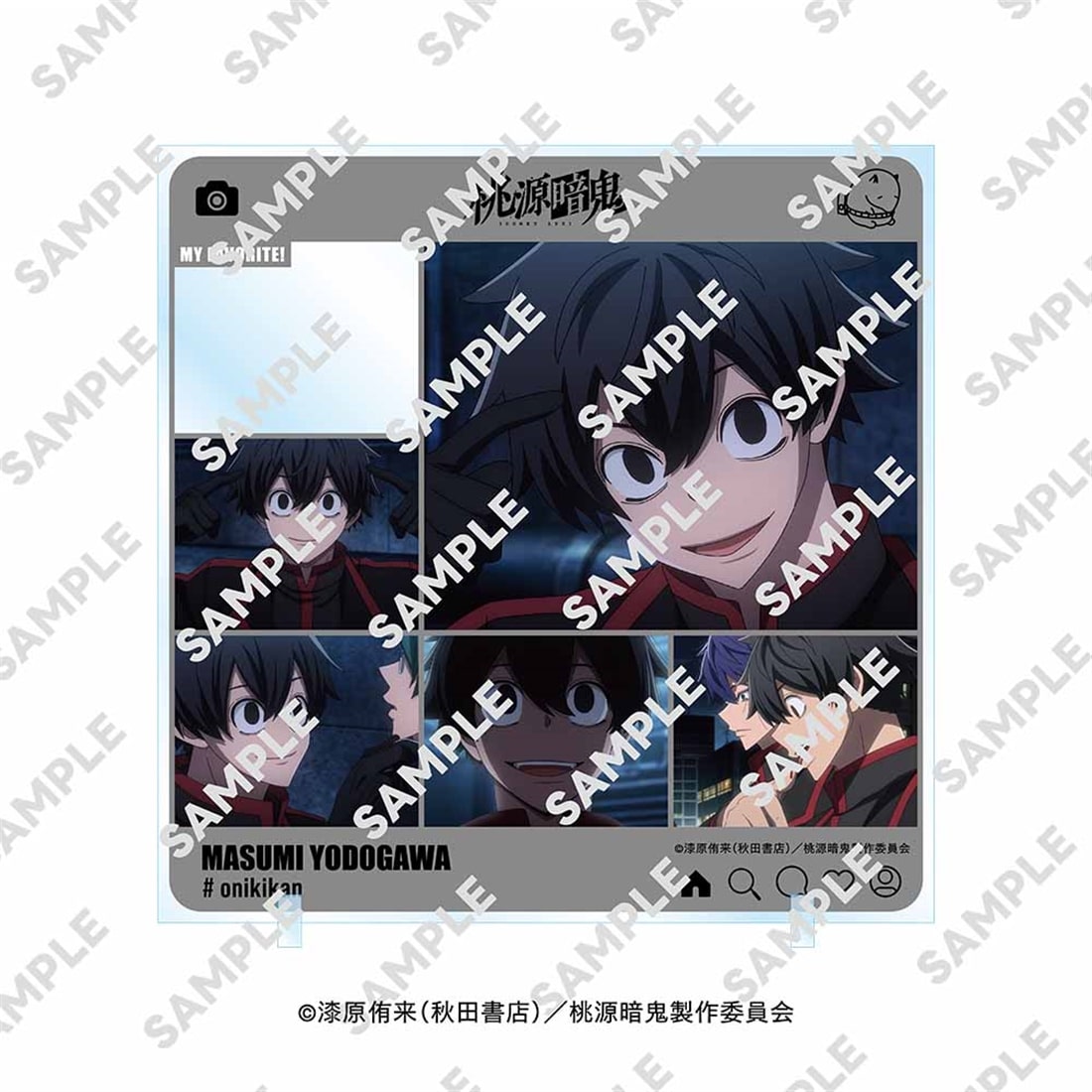 桃源暗鬼 きゃらinスタンド 淀川 真澄