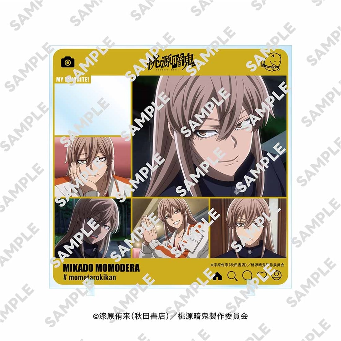 桃源暗鬼 きゃらinスタンド 桃寺 神門