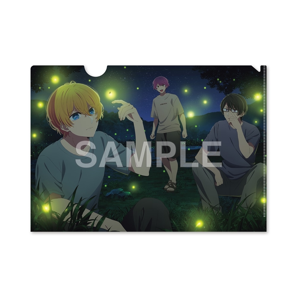 【推しの子】クリアファイル 残暑見舞い2024 ver.